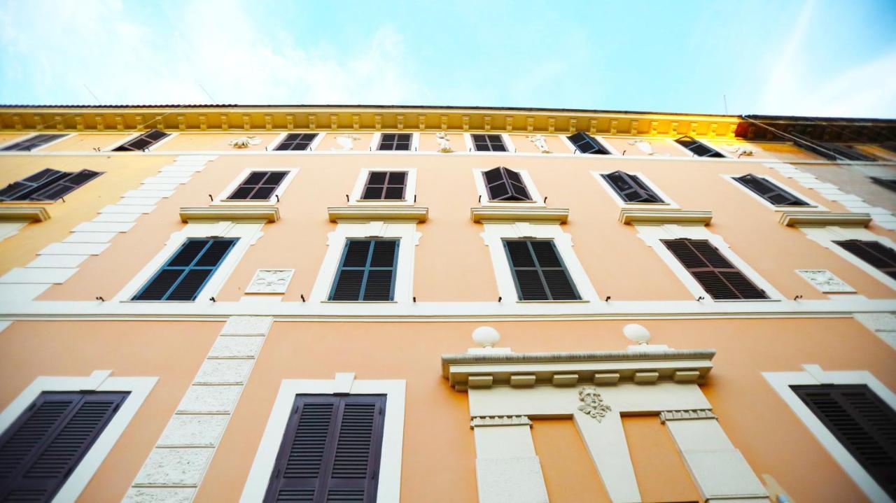 Cozy Loft In Rome Διαμέρισμα Εξωτερικό φωτογραφία